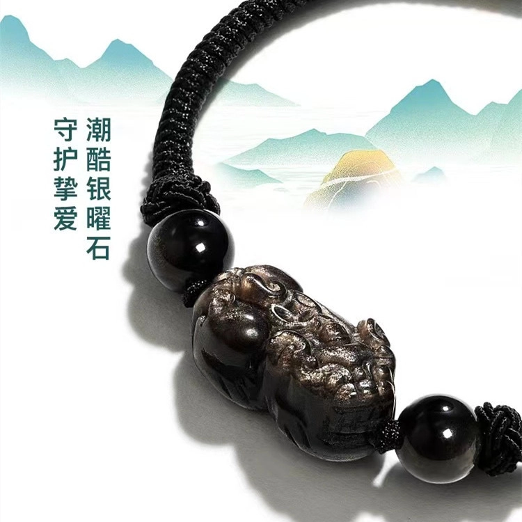 翡宇 貔貅吞金兽转运珠新中式小众国风设计招财纳福财源广进手绳平安喜乐如意顺利好运 黑曜石 手链 男女同款情侣款