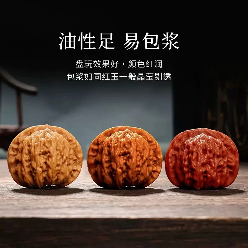 翡宇 【高品质】真旺财国潮新中式 麒麟纹官帽四座楼狮子头精配对高抛包浆随身手把玩#好运 文玩核桃 把件 男女同款情侣款