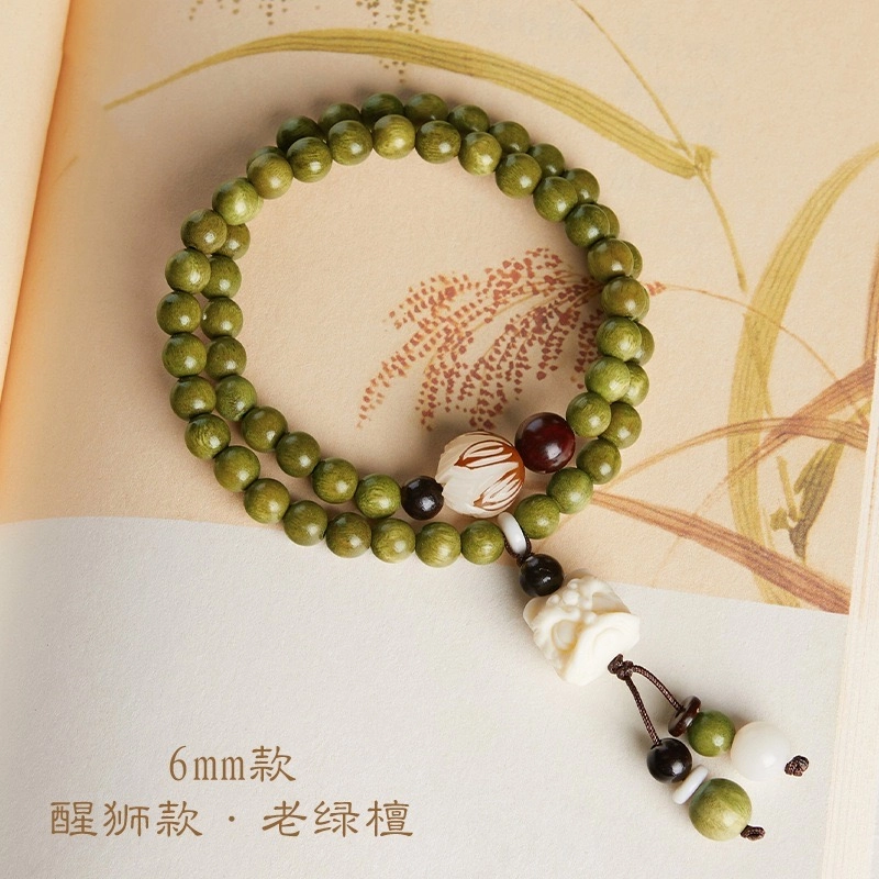 翡宇 【正品沉水级阿根廷老绿檀】文玩佛珠手链考试考研上岸顺利转运菩提天珠新中式叠戴盘玩招财檀香 金丝檀木 手串 男女同款情侣款