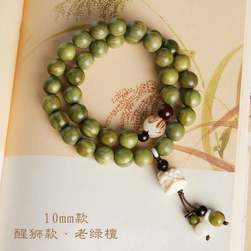 翡宇 【正品沉水级阿根廷老绿檀】文玩佛珠手链考试考研上岸顺利转运菩提天珠新中式叠戴盘玩招财檀香 金丝檀木 手串 男女同款情侣款