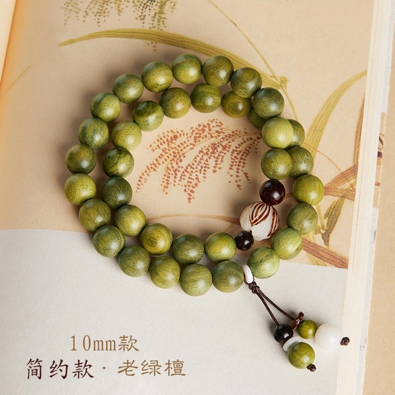 翡宇 【正品沉水级阿根廷老绿檀】文玩佛珠手链考试考研上岸顺利转运菩提天珠新中式叠戴盘玩招财檀香 金丝檀木 手串 男女同款情侣款