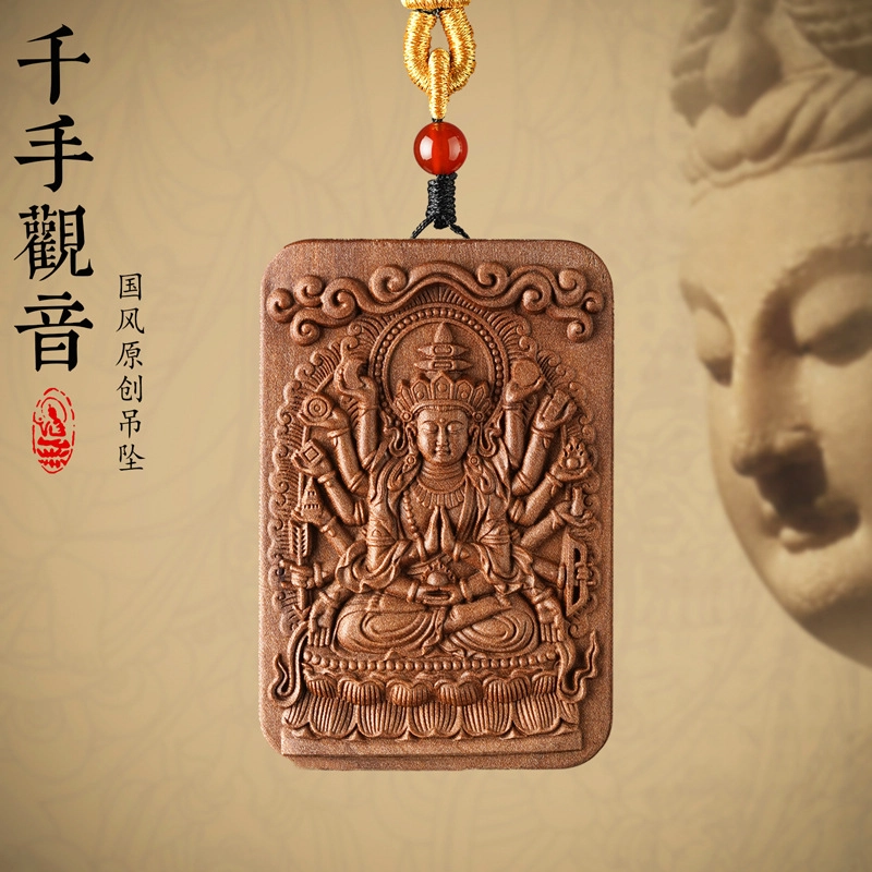 翡宇 【招财转运】实木雕刻千手观音菩萨无事本命佛牌吊坠小众寓意新中式国潮风复古十二生肖守护神好运 檀木 木作项链 男女同款情侣款
