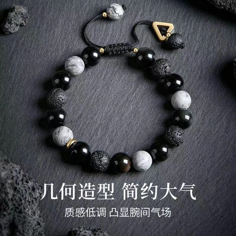 翡宇 几何元素 新中式国风佛珠转运珠纳福复古国潮欧美嘻哈朋克时尚百搭高颜值送礼#好运 琉璃 手链 男女同款情侣款