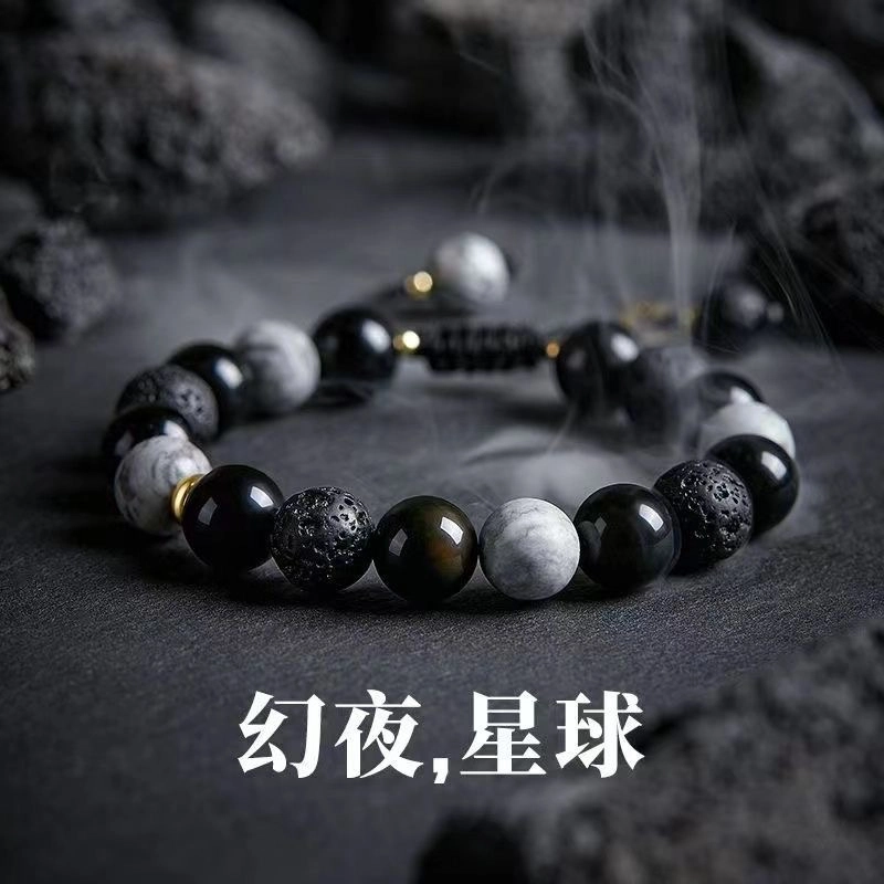 翡宇 几何元素 新中式国风佛珠转运珠纳福复古国潮欧美嘻哈朋克时尚百搭高颜值送礼#好运 琉璃 手链 男女同款情侣款