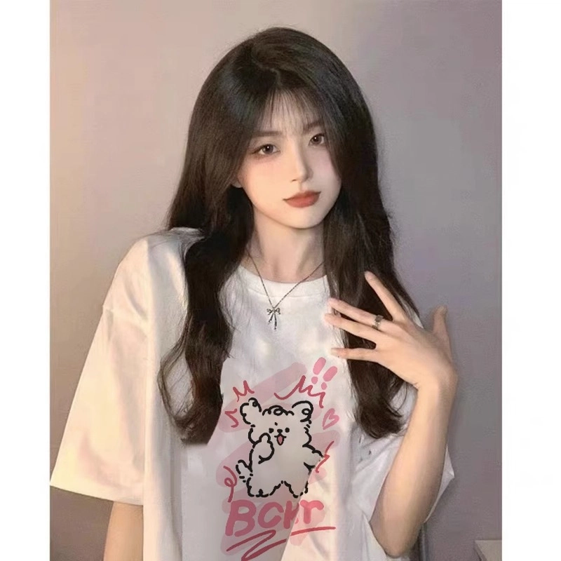 CHANGE SHE T