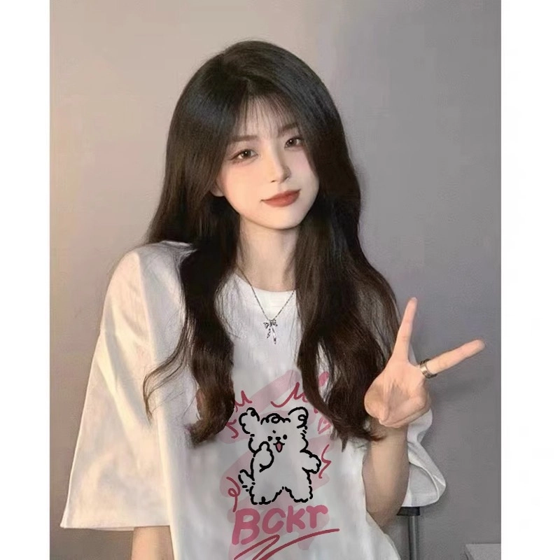 CHANGE SHE T