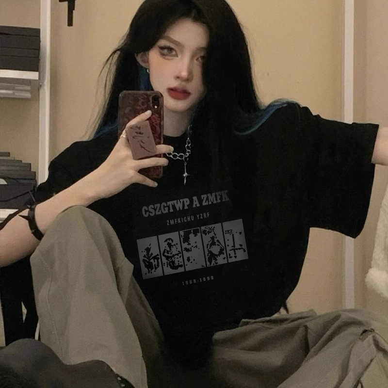 CHANGE SHE 2025chic T