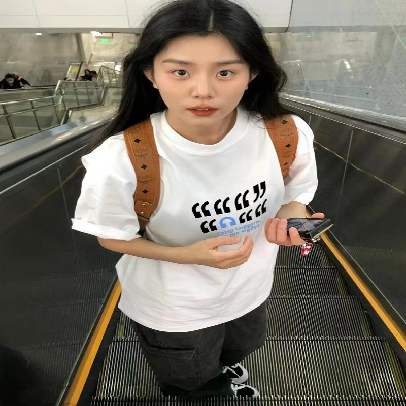 CHANGE SHE oversize T
