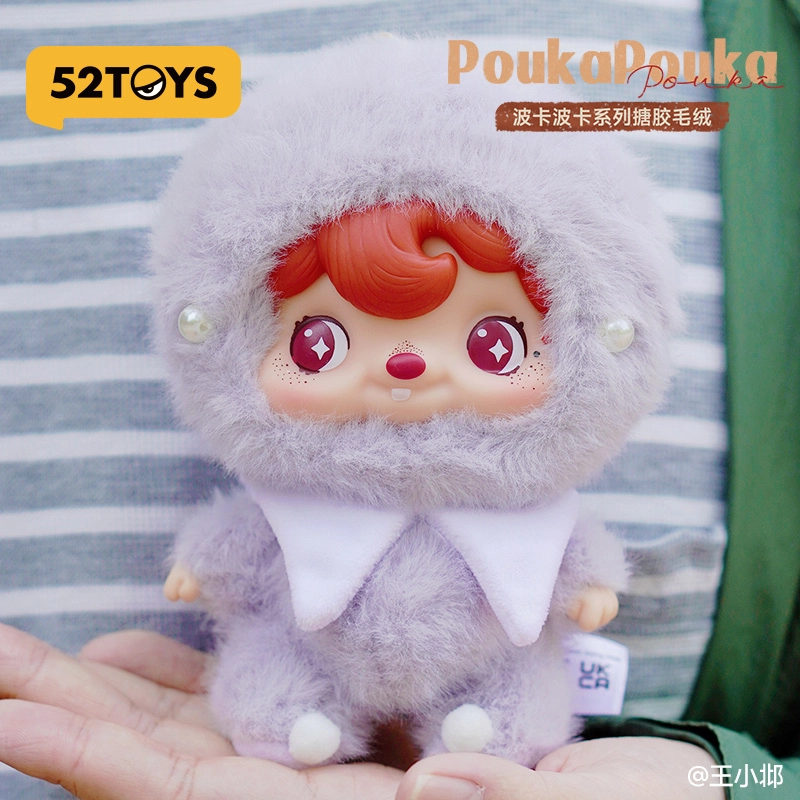 52TOYS 6