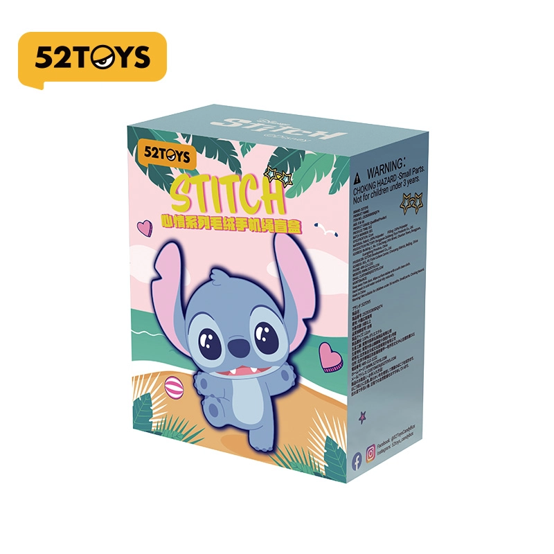 52TOYS 4