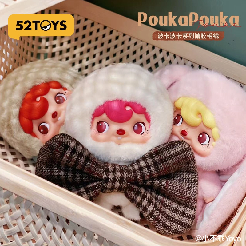 52TOYS 6