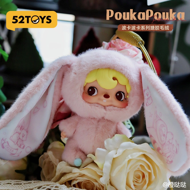 52TOYS 6