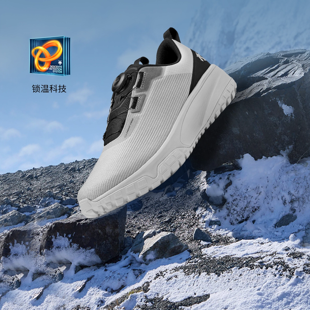 DESCENTE SKI STYLE