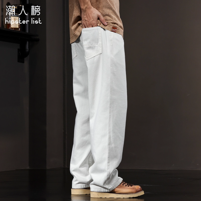 潮人榜 纯棉水洗直筒休闲美式宽松垂感阔腿牛仔裤 男女同款