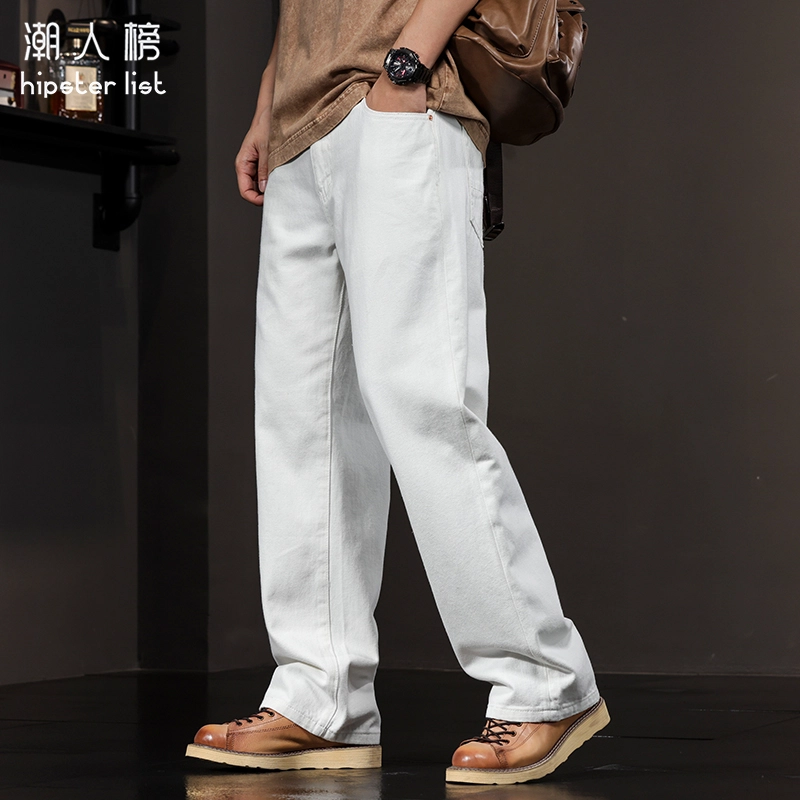 潮人榜 纯棉水洗直筒休闲美式宽松垂感阔腿牛仔裤 男女同款