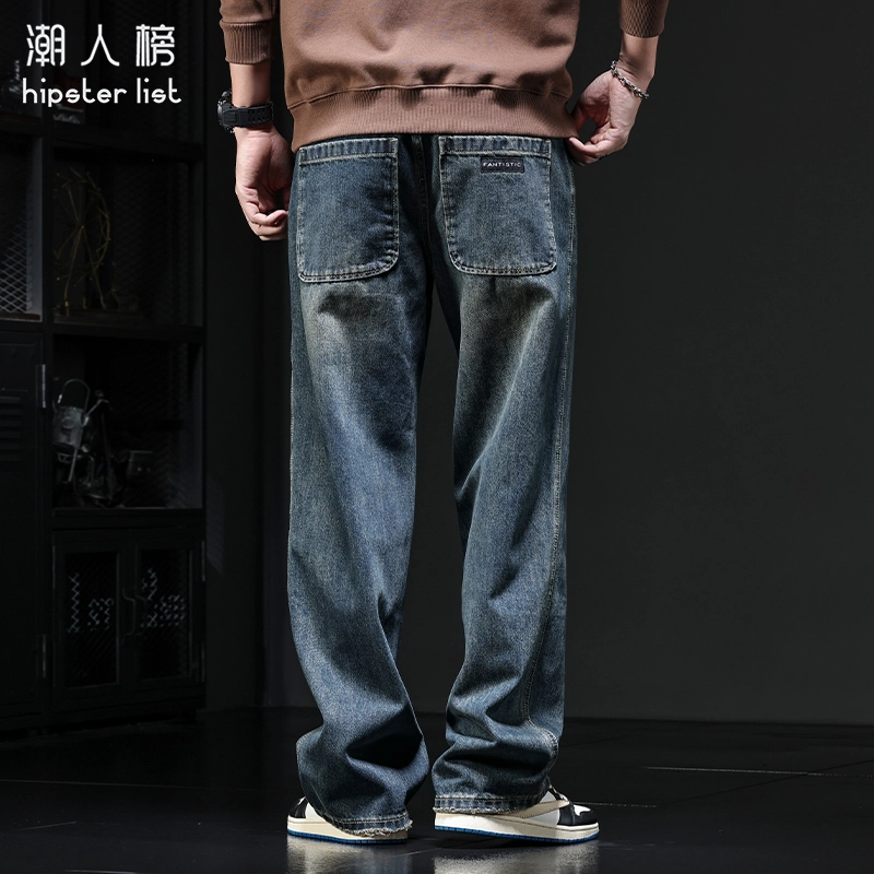 潮人榜 美式复古重磅休闲长裤男士宽松直筒春秋季垂感阔腿裤半松紧腰牛仔裤 男款