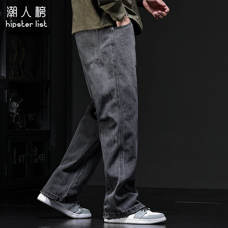 潮人榜 美式复古渐变微喇休闲长裤男士春秋季宽松扎染直筒裤子男款高街牛仔裤 男款
