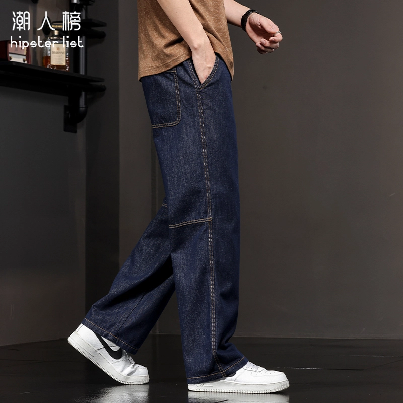 潮人榜 美式工装裤男款秋季宽松直筒男士裤子潮牌拼接垂感阔腿休闲裤牛仔裤 男女同款