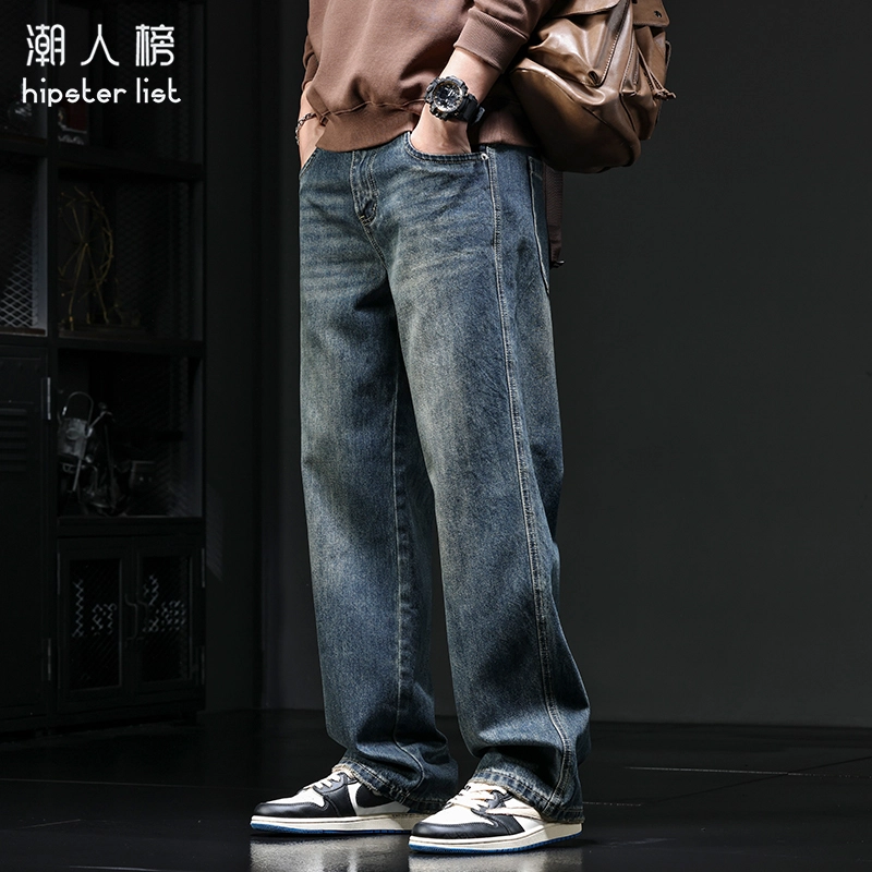 潮人榜 美式复古重磅休闲长裤男士宽松直筒春秋季垂感阔腿裤半松紧腰牛仔裤 男款