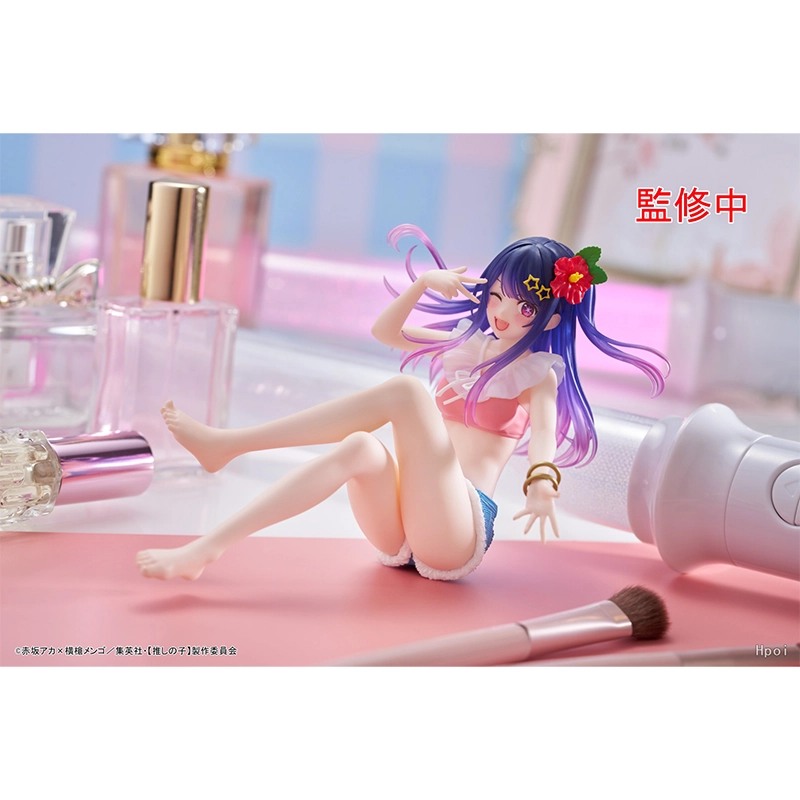 TAITO AFG 10cm