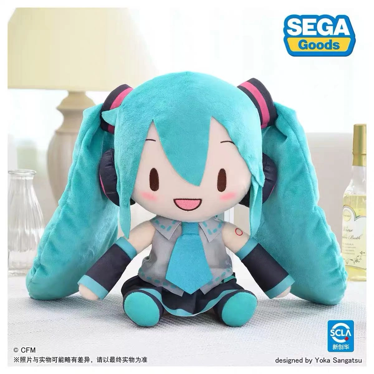 SEGA FUFU fufu 27cm