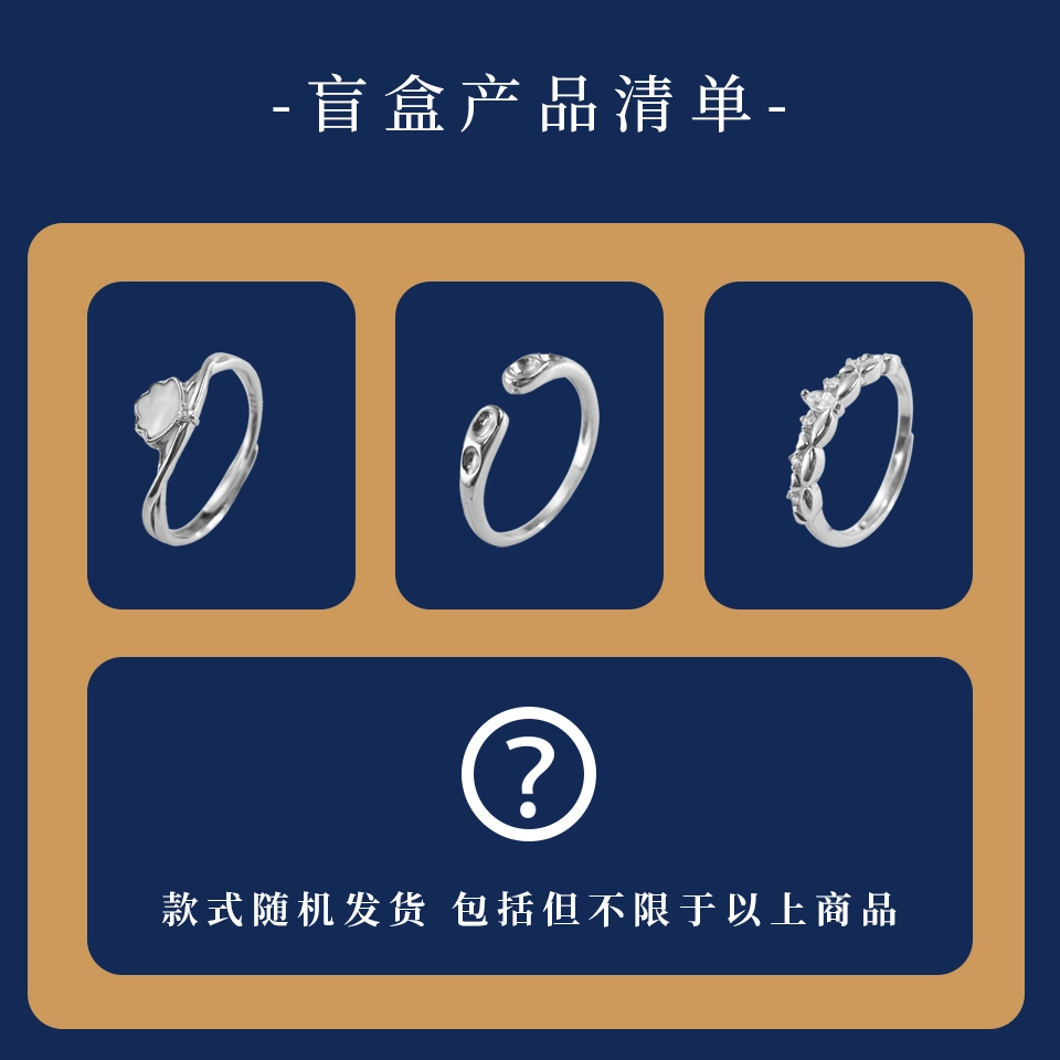 925