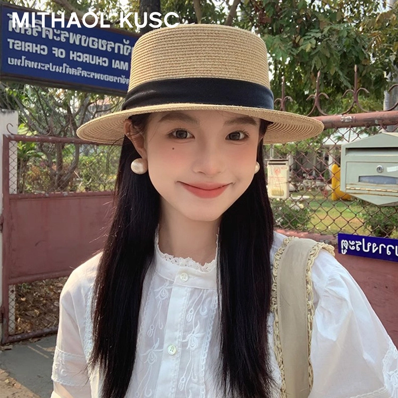 MITHAOL KUSC