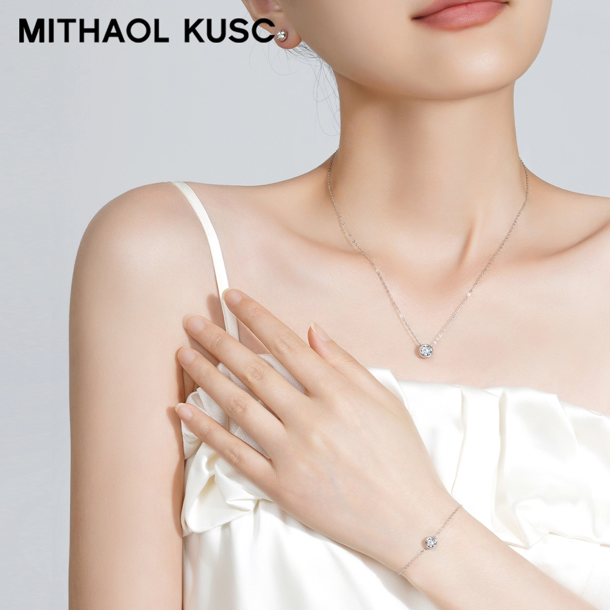 MITHAOL KUSC 50D S92518K