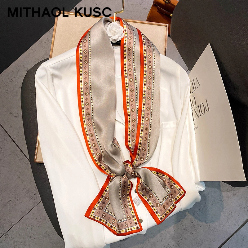 MITHAOL KUSC 2025100