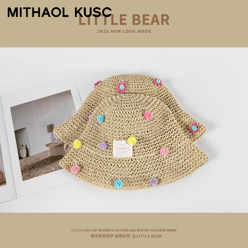 MITHAOL KUSC