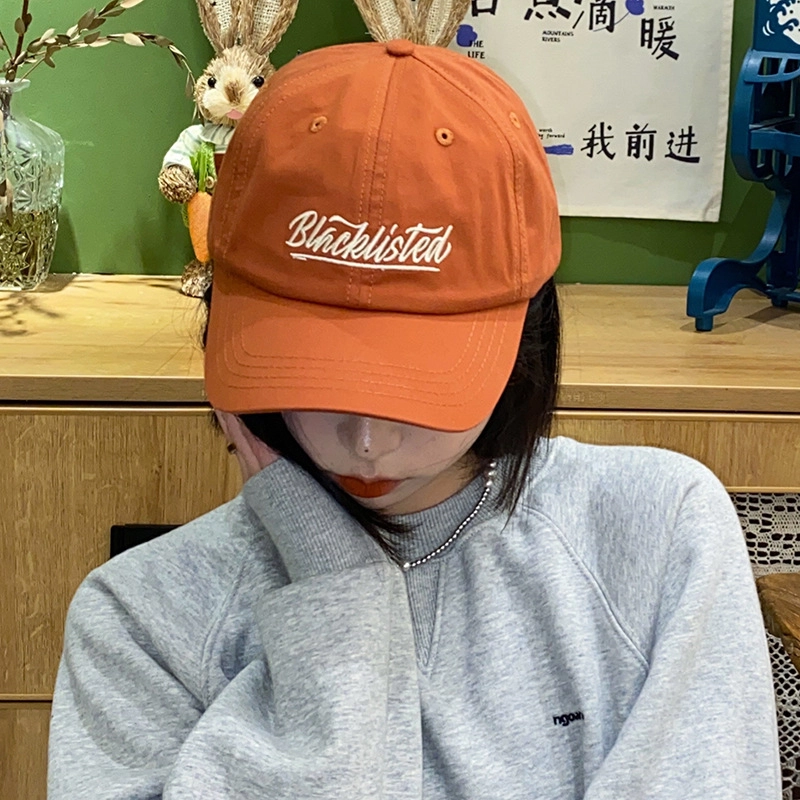 MITHAOL KUSC