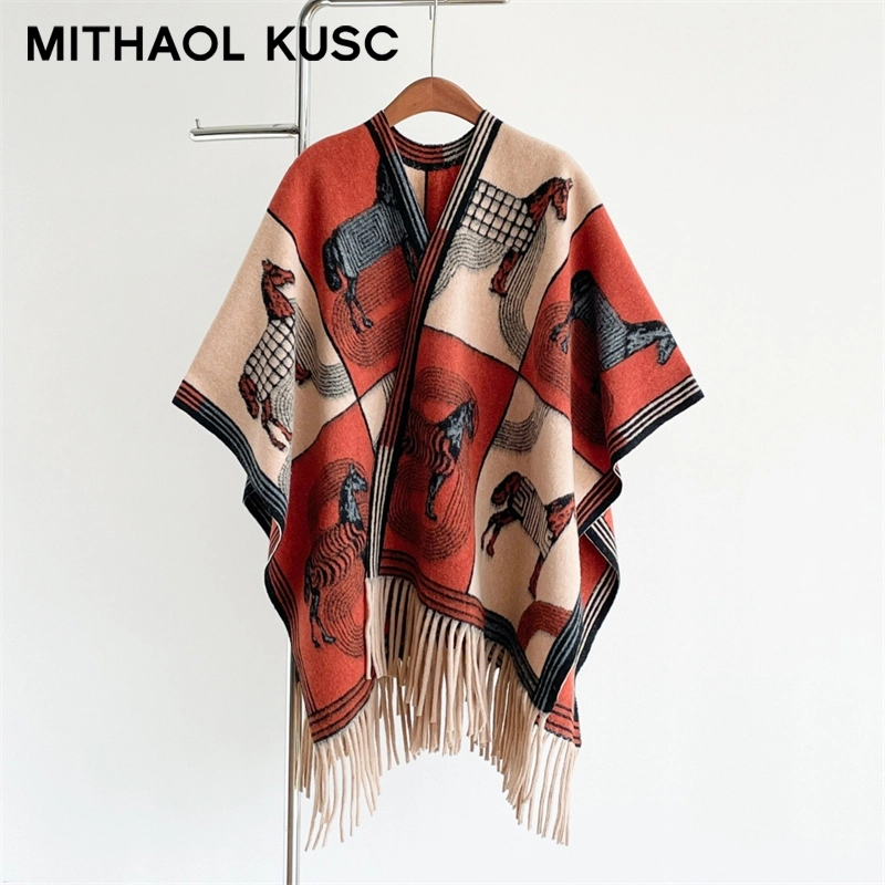 MITHAOL KUSC