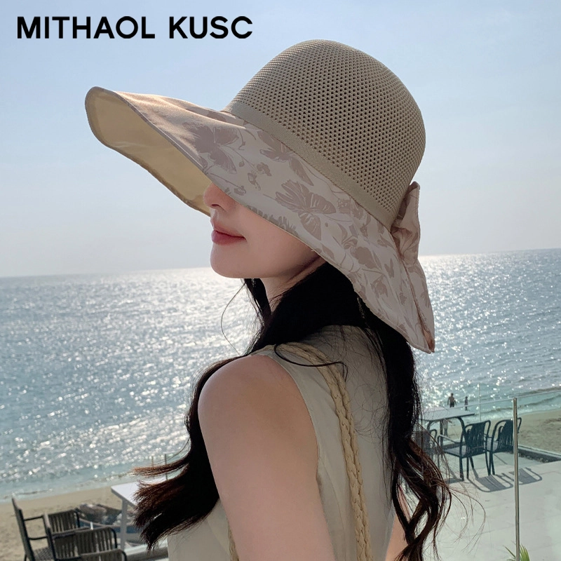 MITHAOL KUSC