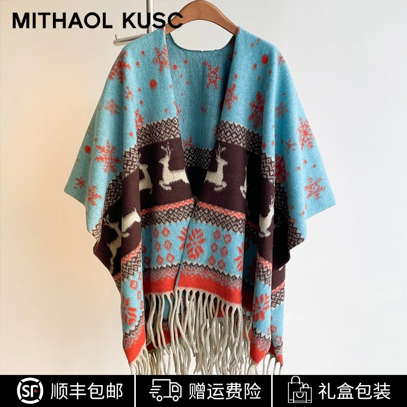 MITHAOL KUSC 100