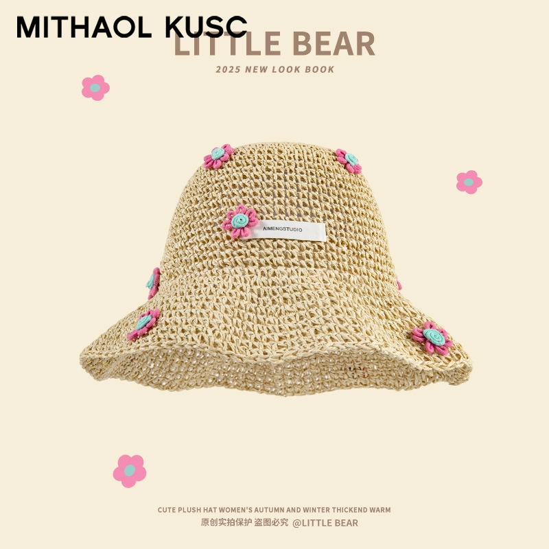 MITHAOL KUSC