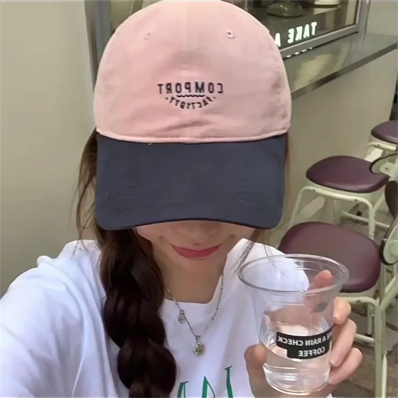 MITHAOL KUSC