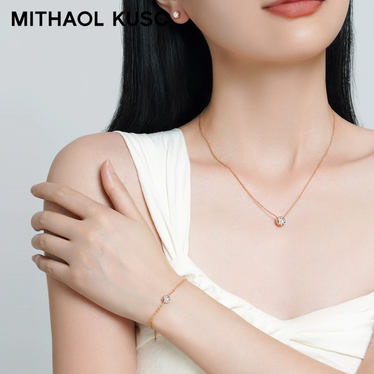 MITHAOL KUSC 50D S92518K