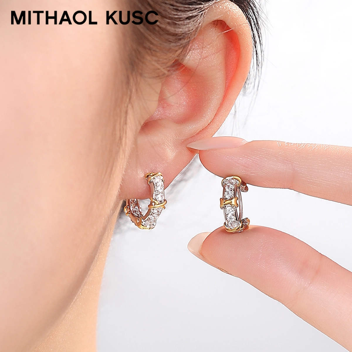 MITHAOL KUSC S92518k
