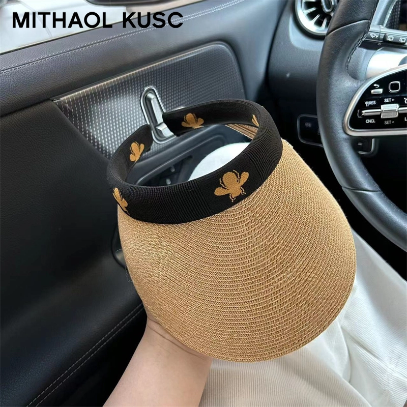 MITHAOL KUSC 2025