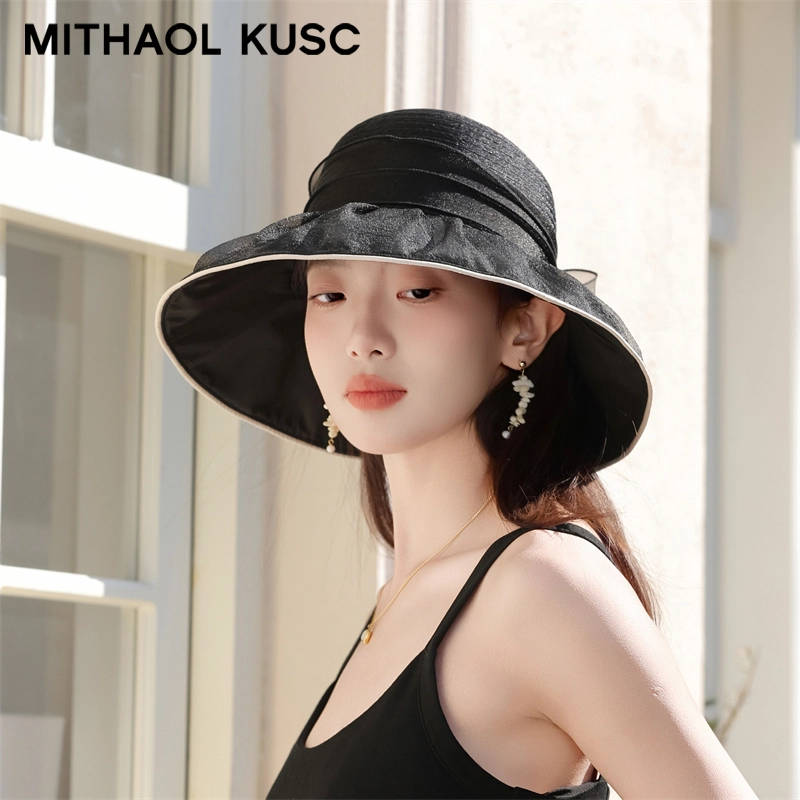 MITHAOL KUSC