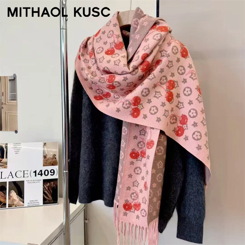 MITHAOL KUSC