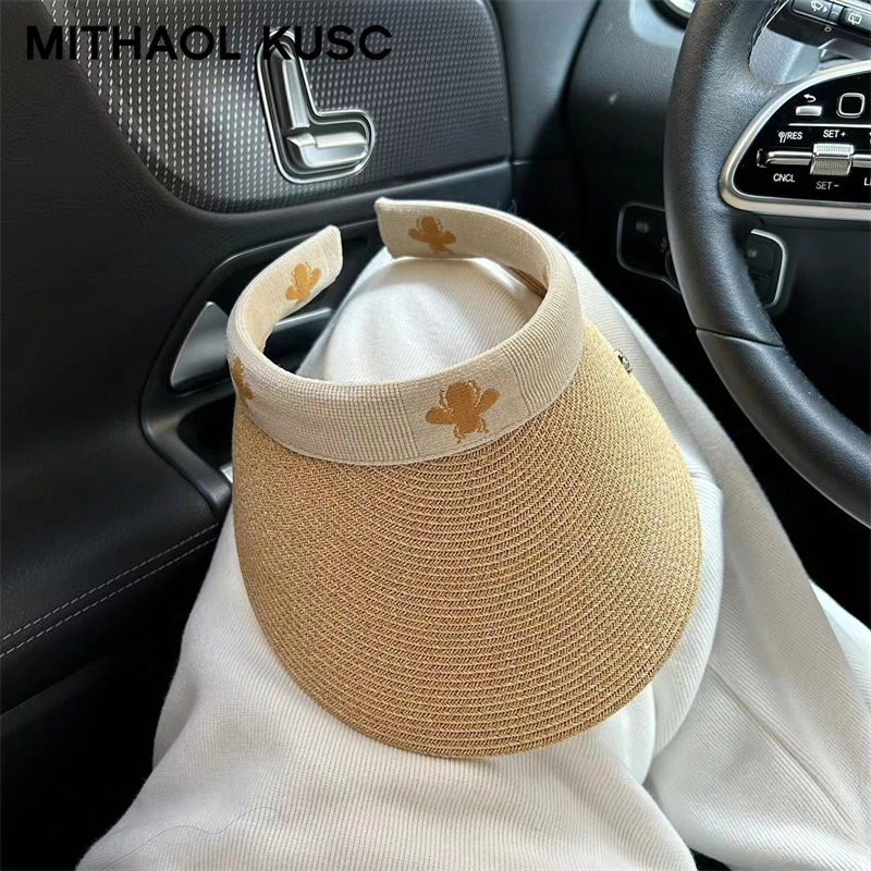 MITHAOL KUSC 2025