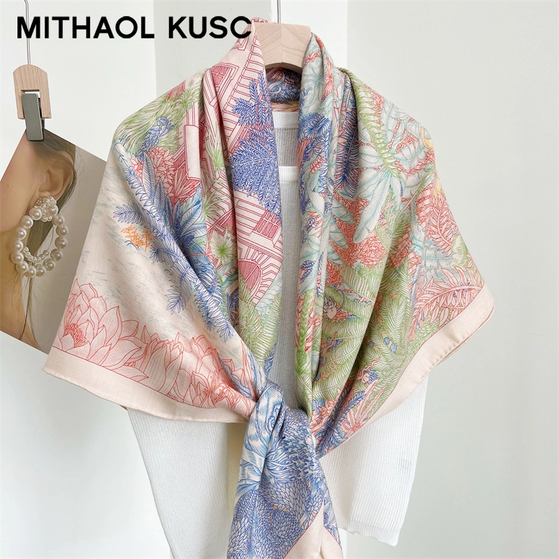 MITHAOL KUSC