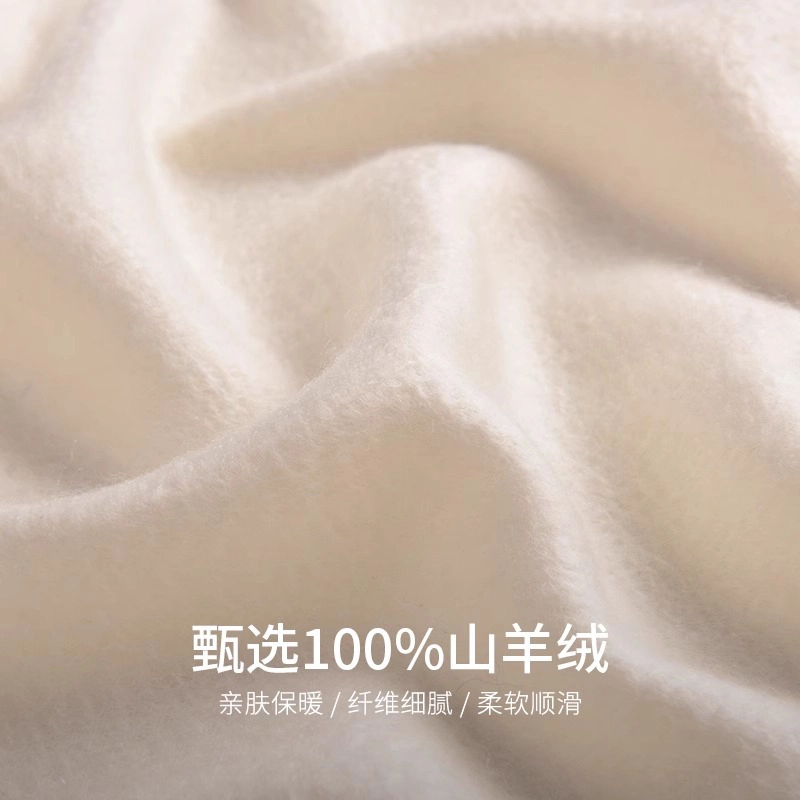 MITHAOL KUSC 100