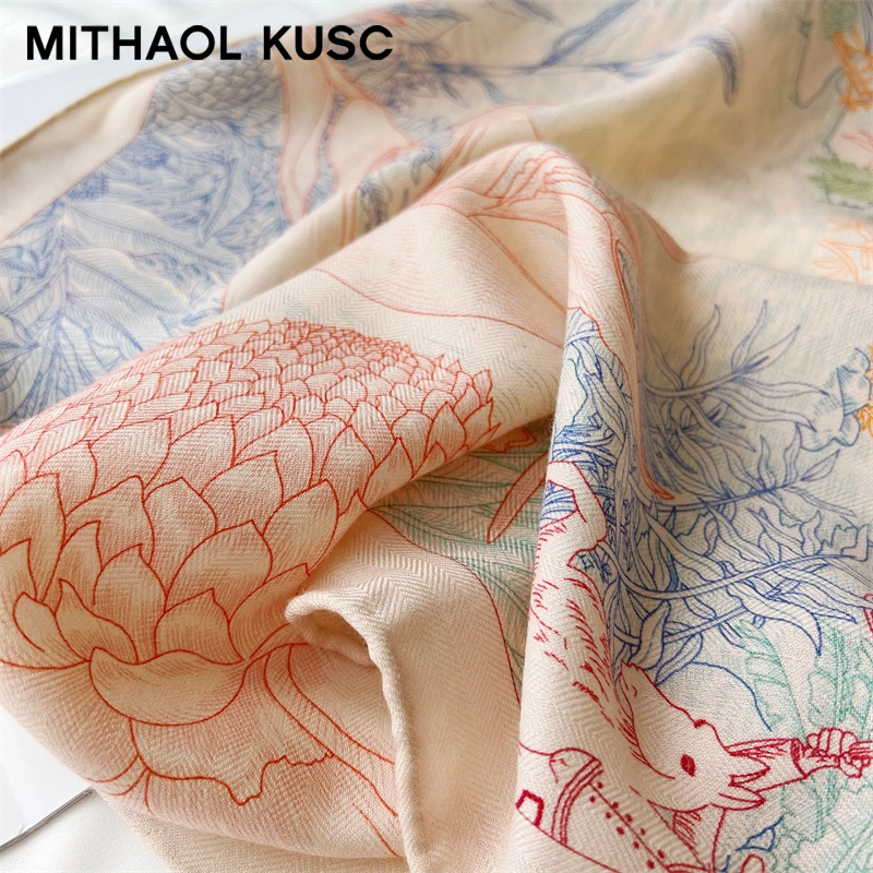 MITHAOL KUSC
