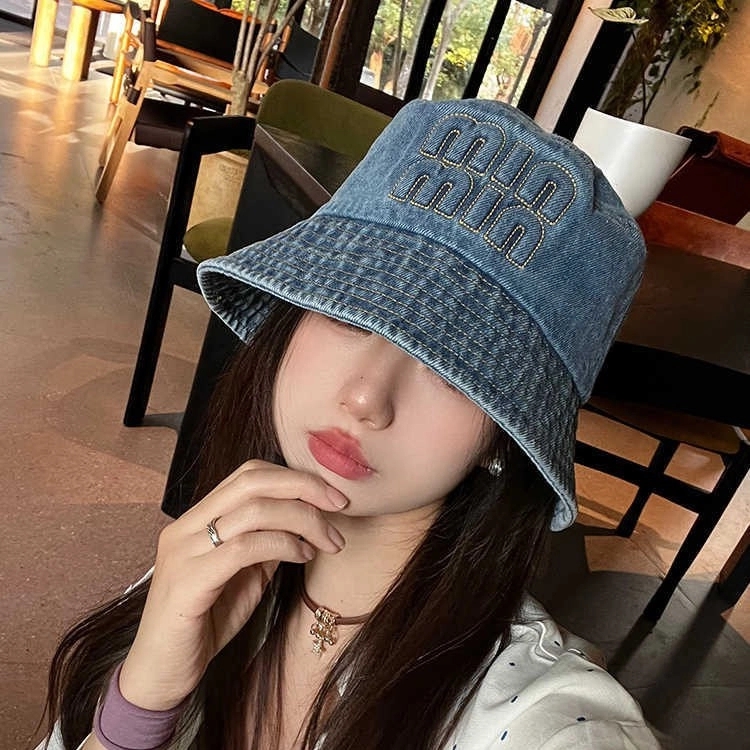 MITHAOL KUSC