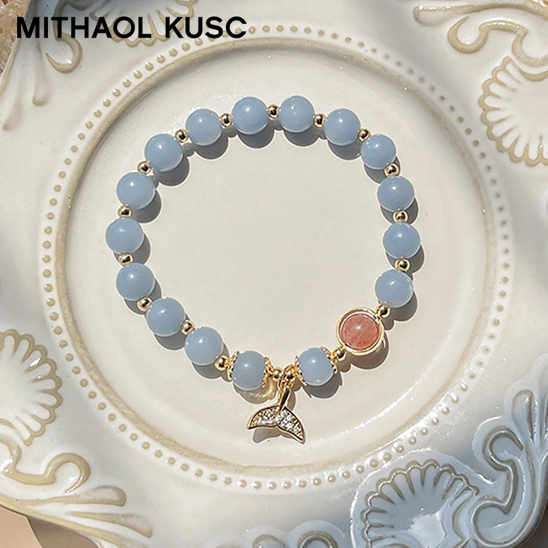 MITHAOL KUSC