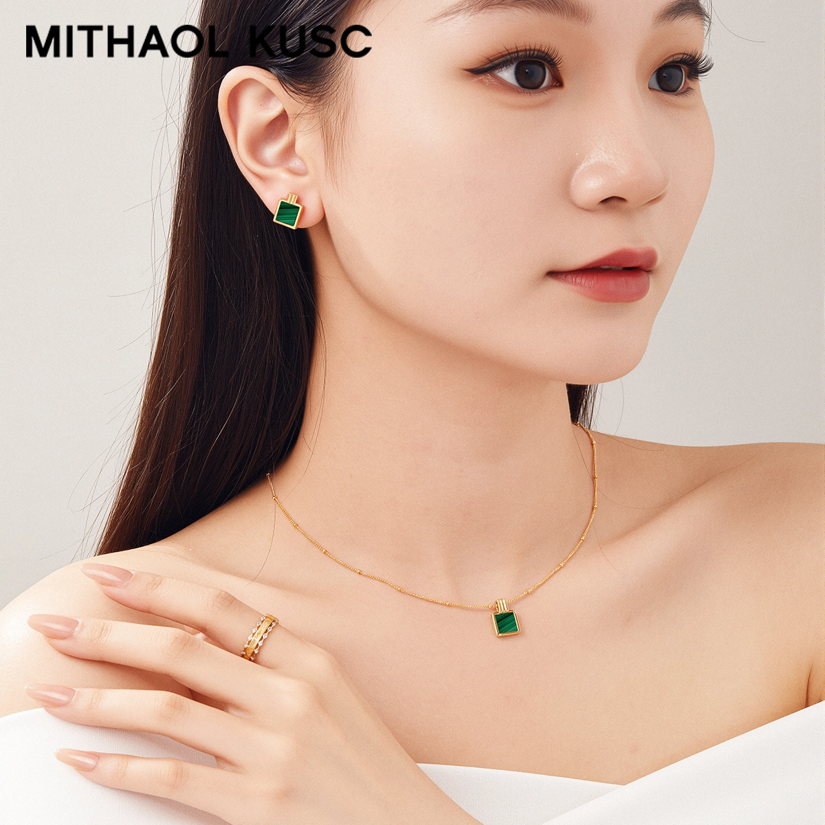 MITHAOL KUSC
