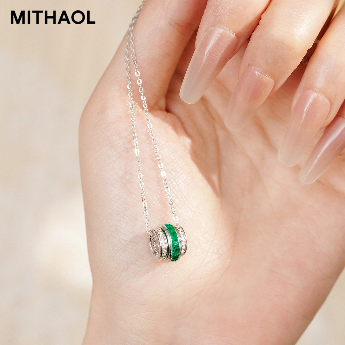 MITHAOL KUSC 2025