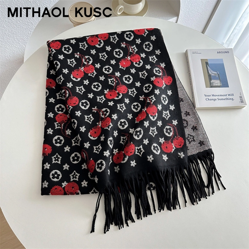 MITHAOL KUSC